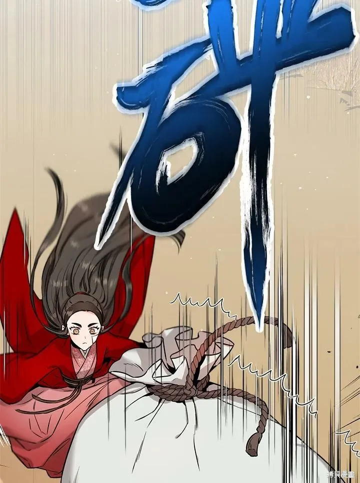 第25话 第78页