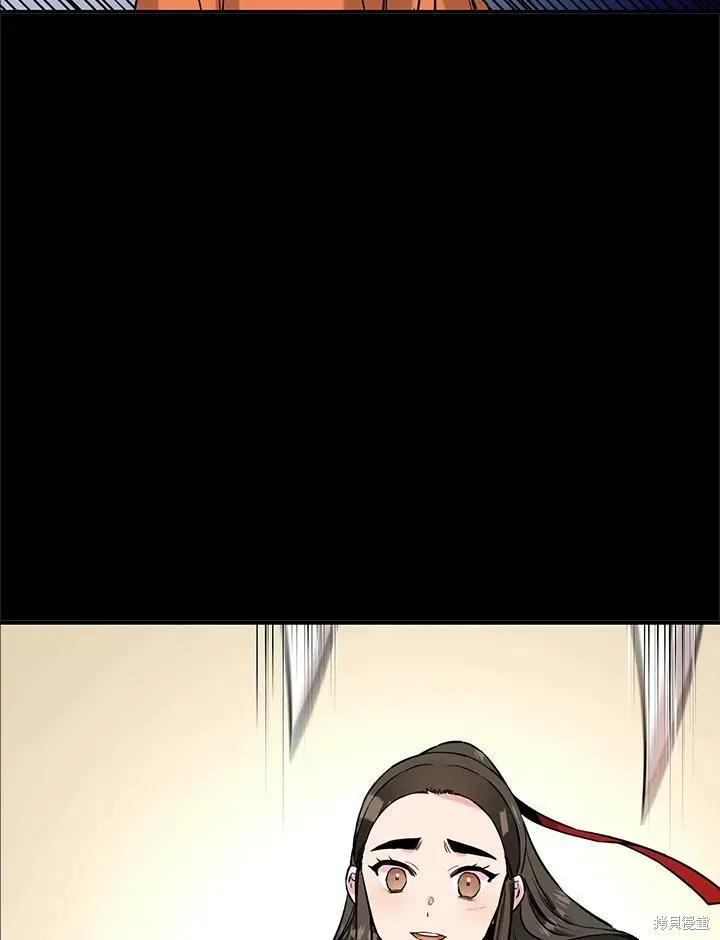 第24话 第34页