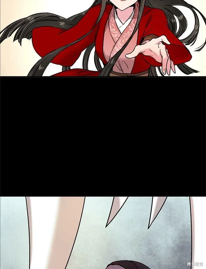 第24话 第35页