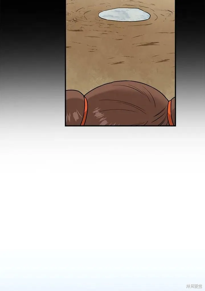 第24话 第59页