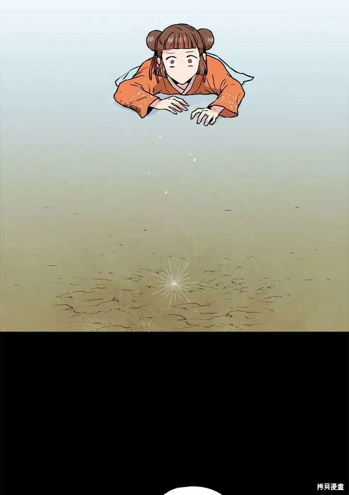 第24话 第60页