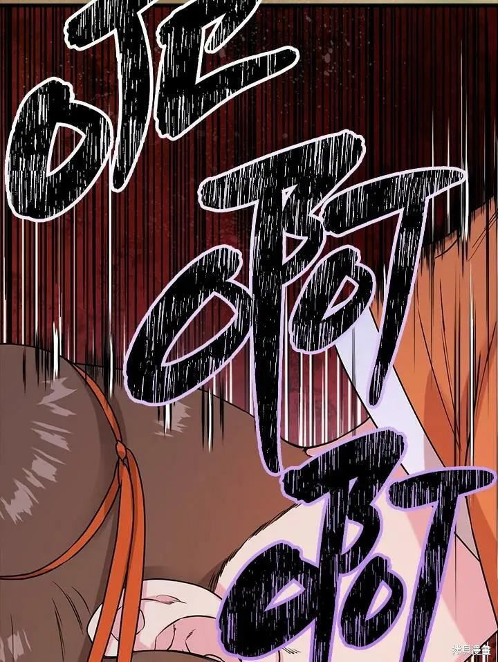 第24话 第70页