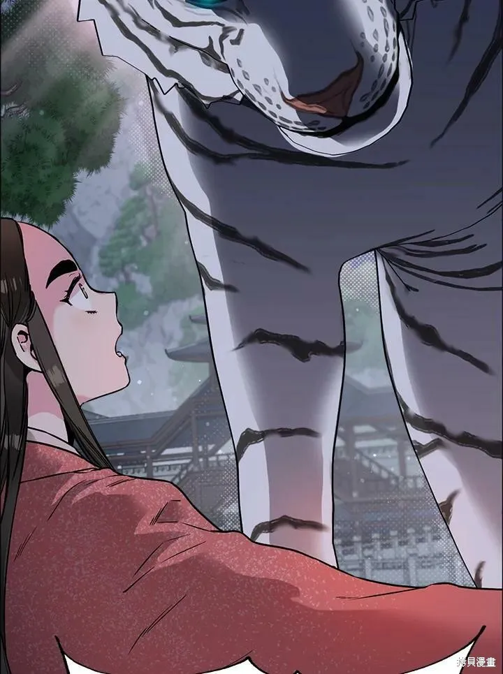 第22话 第17页