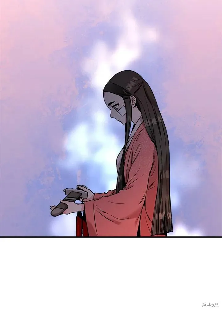 第22话 第41页