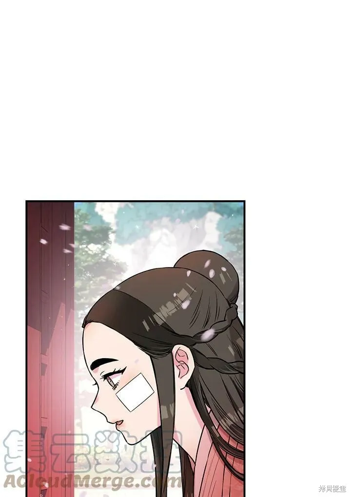 第23话 第25页