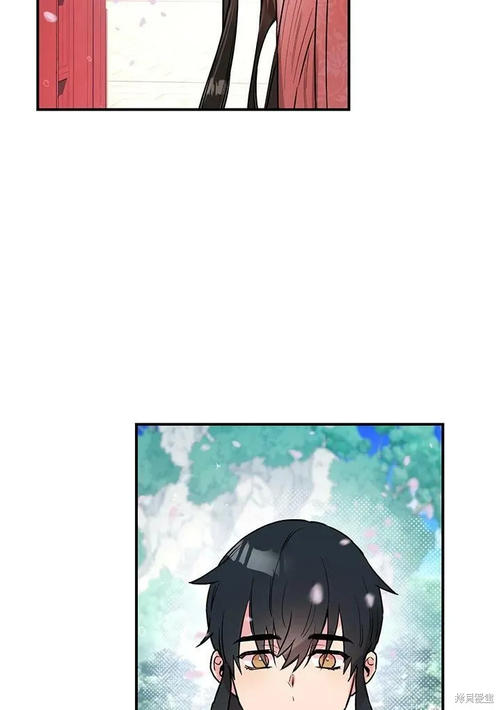 第23话 第26页