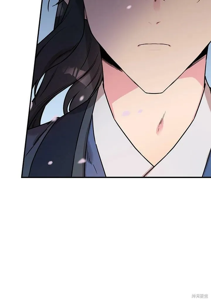 第23话 第29页