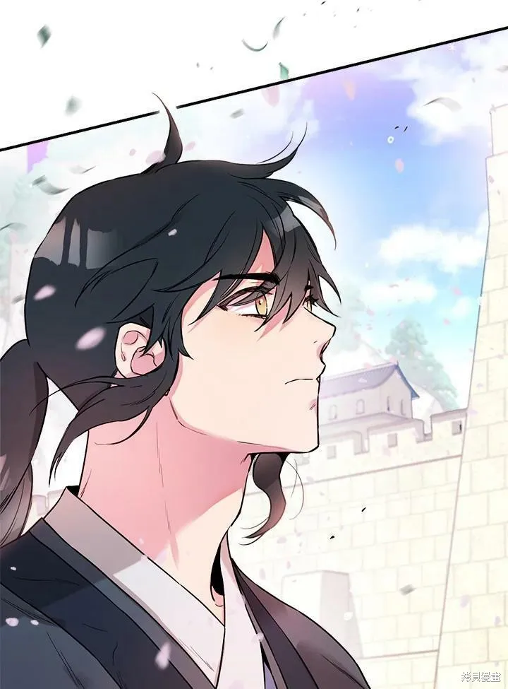 第23话 第38页