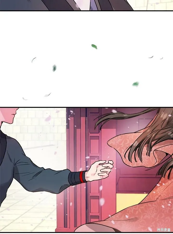 第23话 第39页