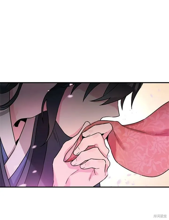 第23话 第41页