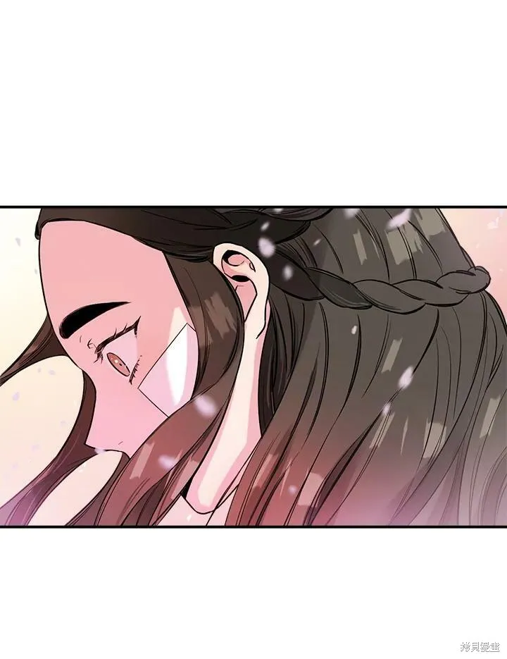 第23话 第42页