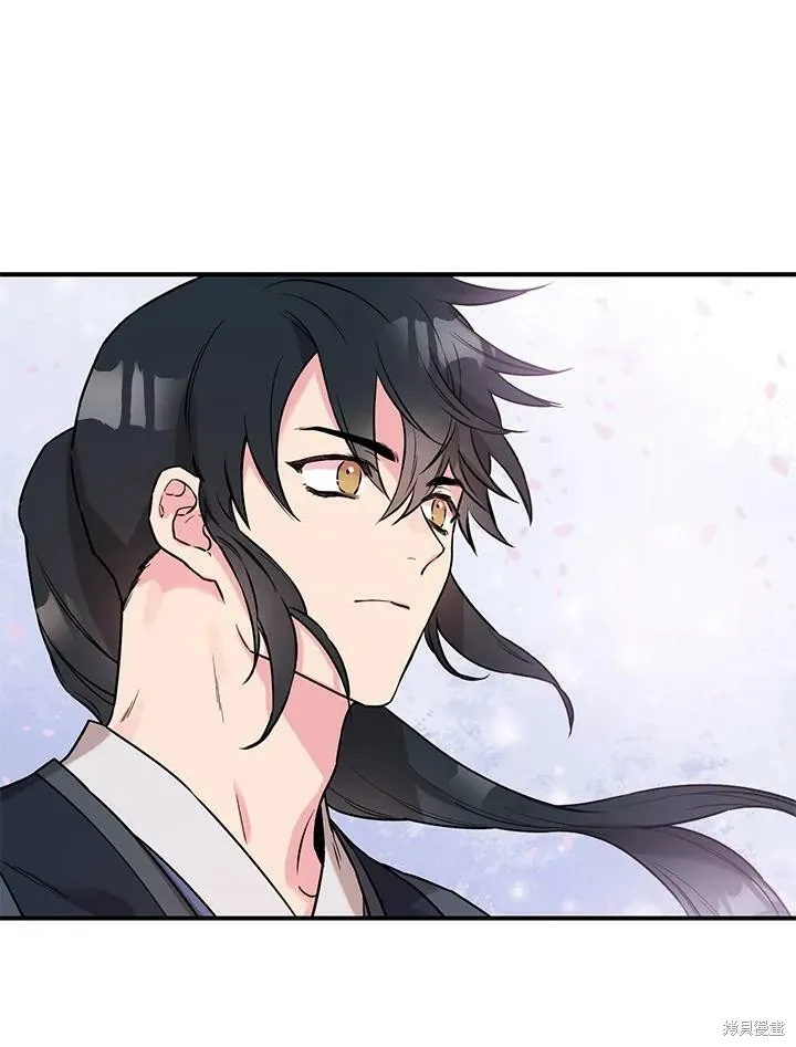 第23话 第48页