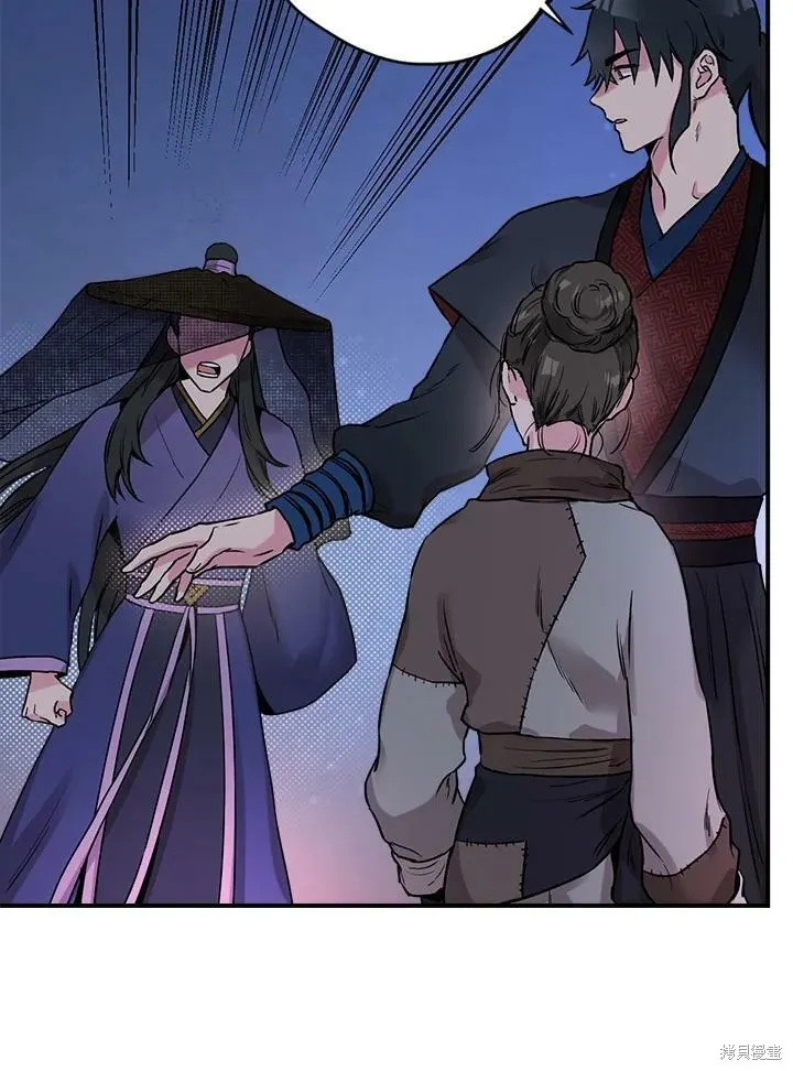 第21话 第27页