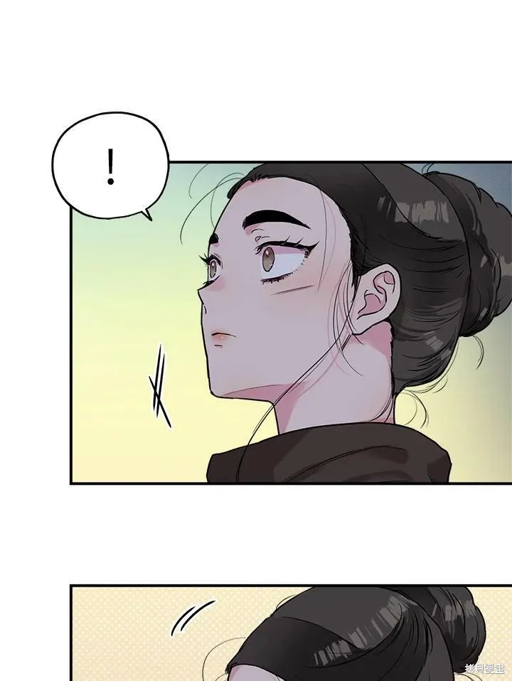 第21话 第36页