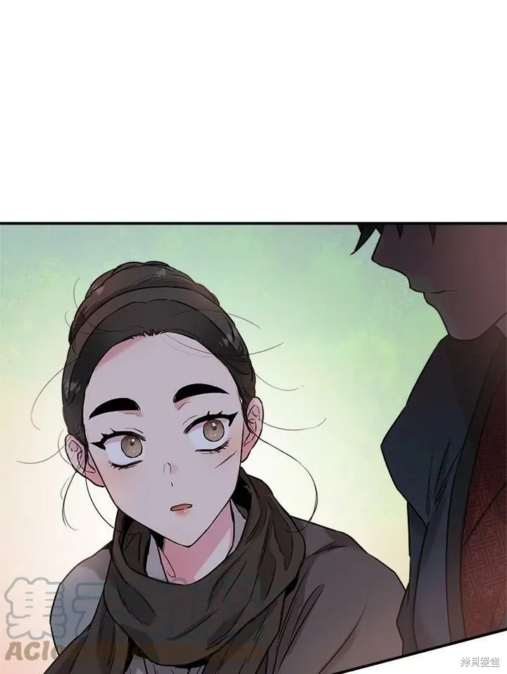 第21话 第40页
