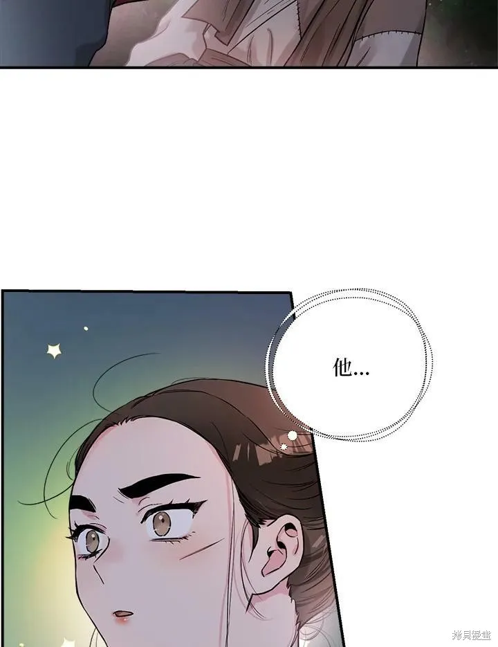 第21话 第59页