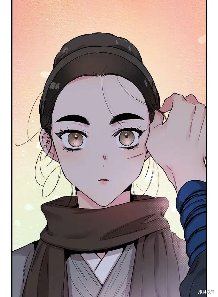 第21话 第69页