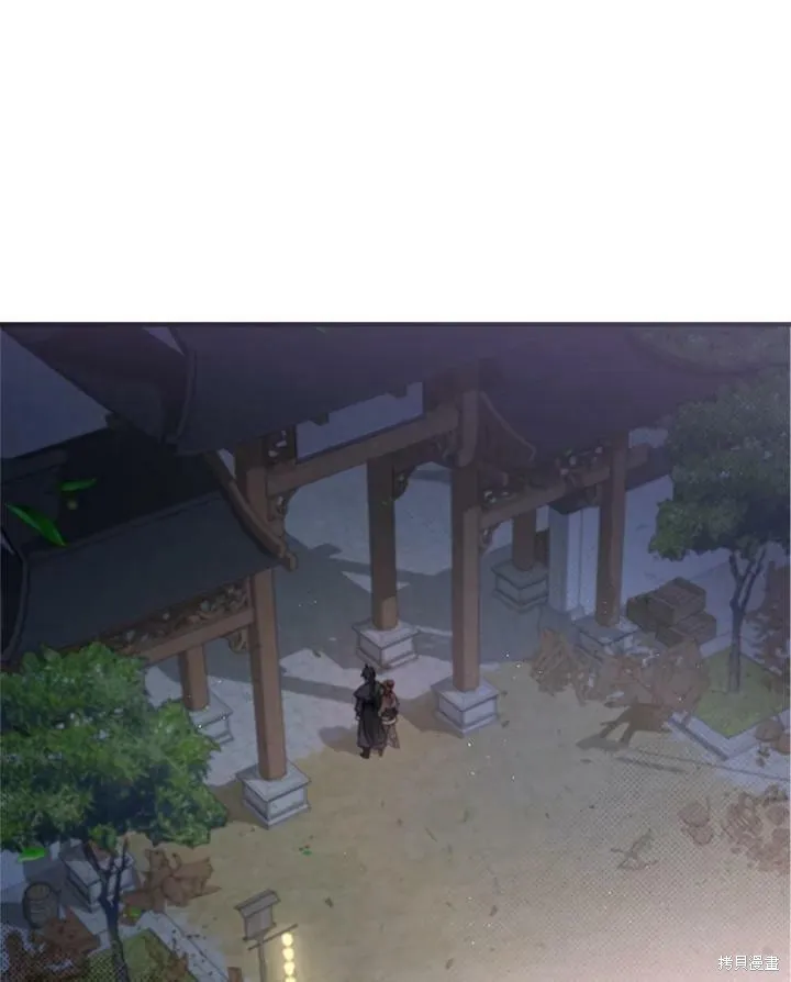 第21话 第75页