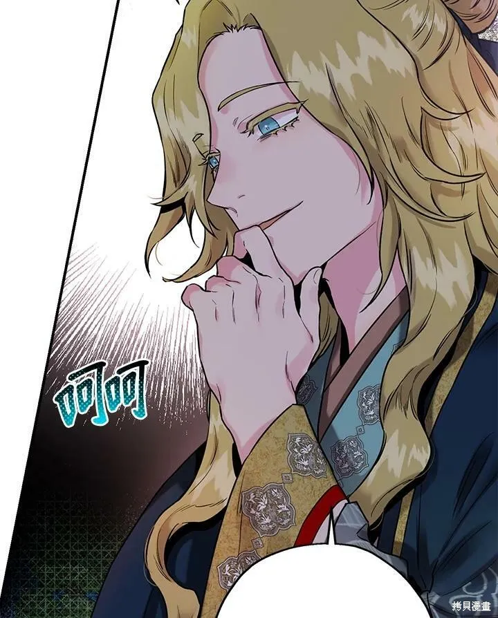 第21话 第78页