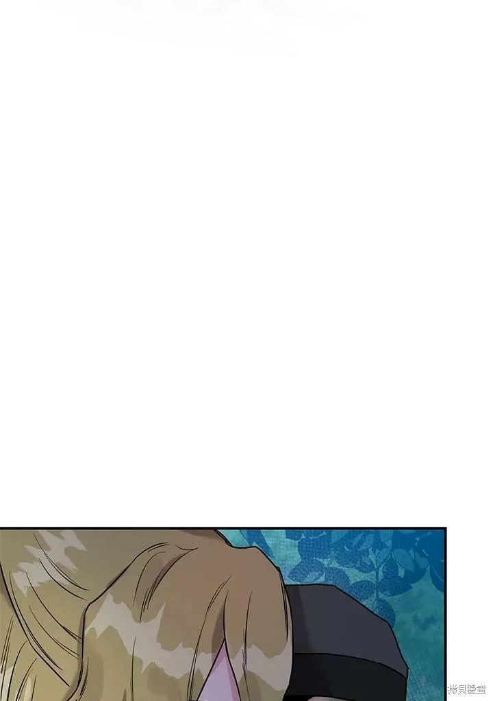第20话 第26页