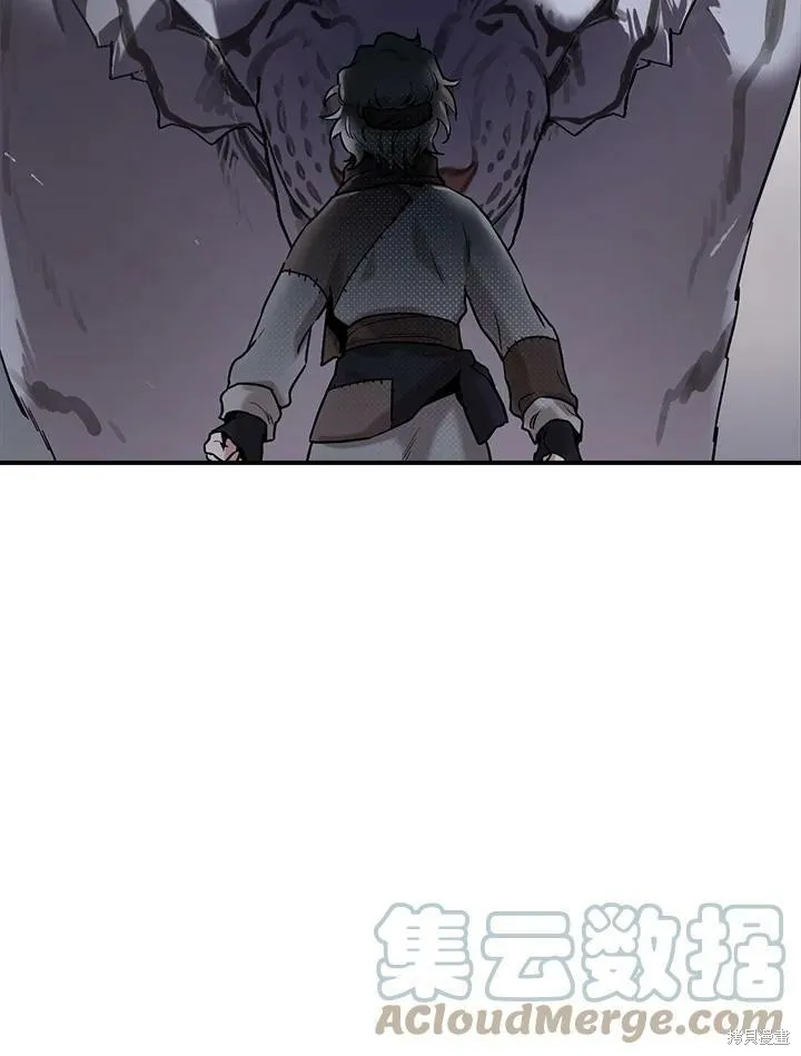 第19话 第6页