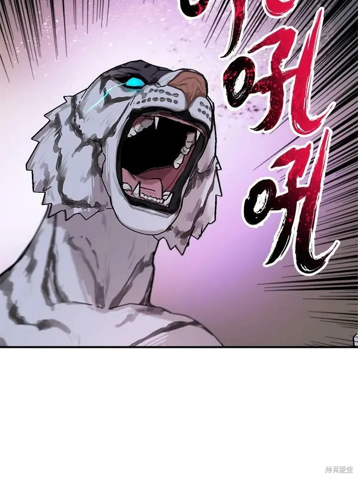 第19话 第14页