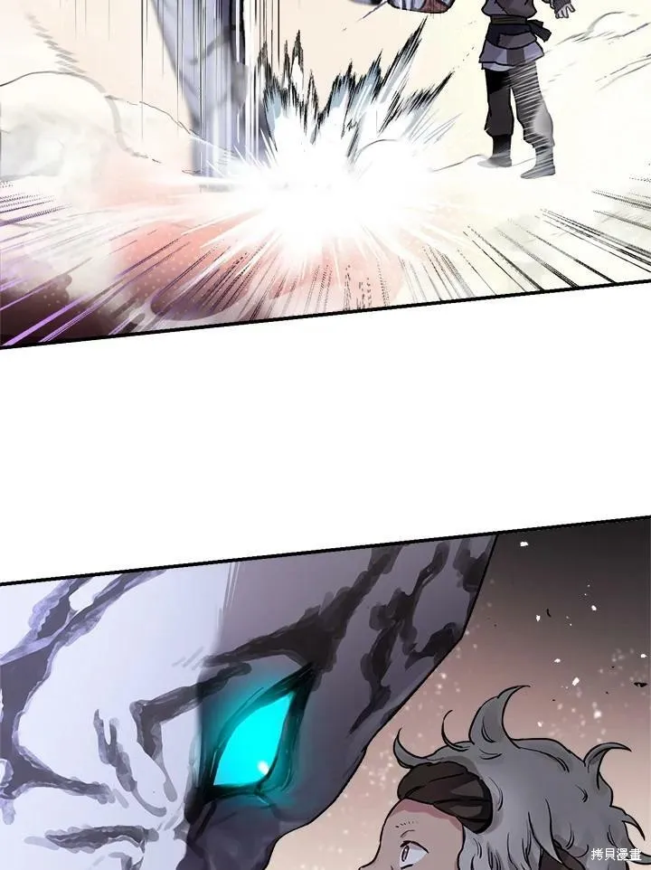 第19话 第19页