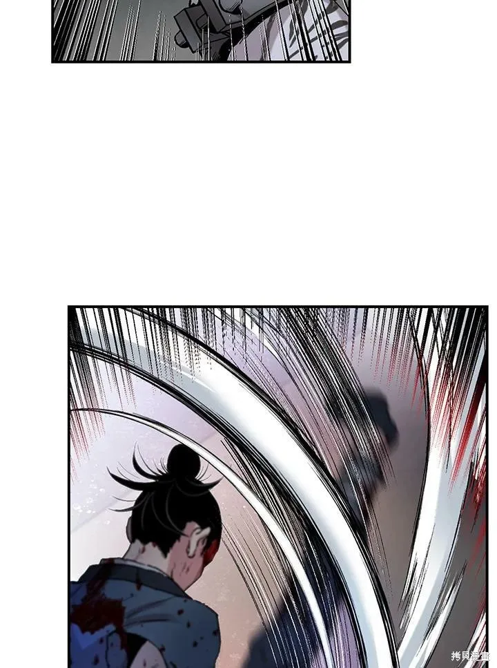 第18话 第24页