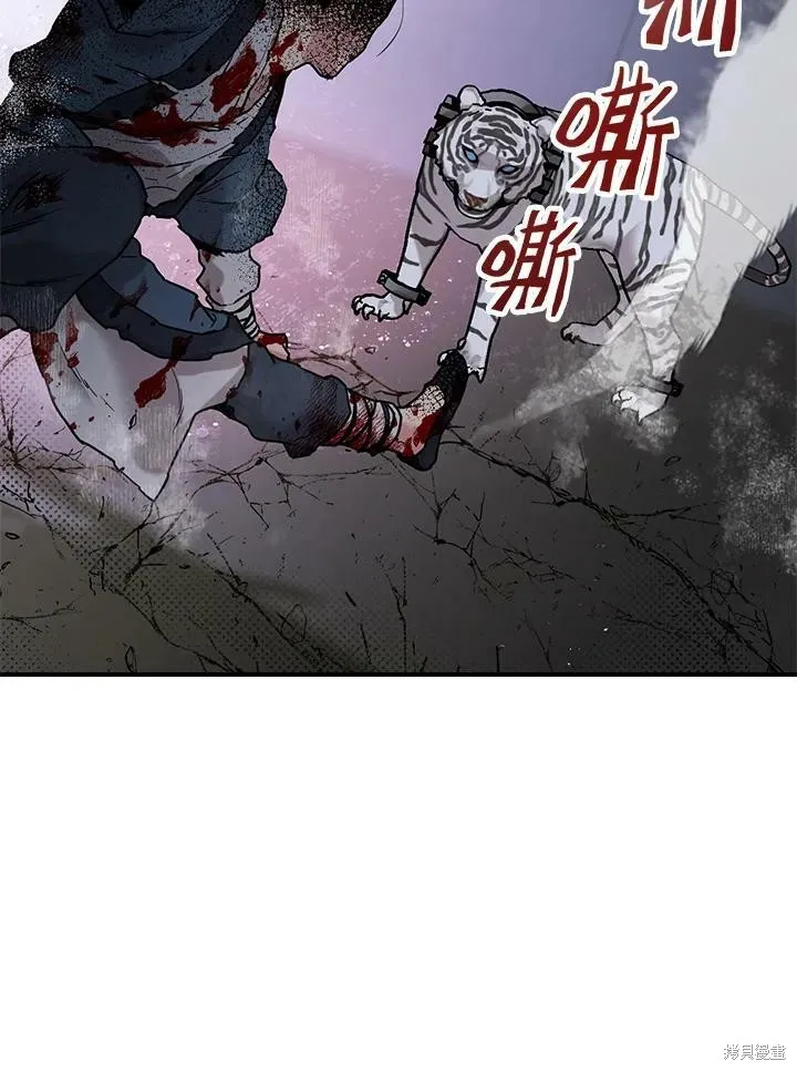 第18话 第29页