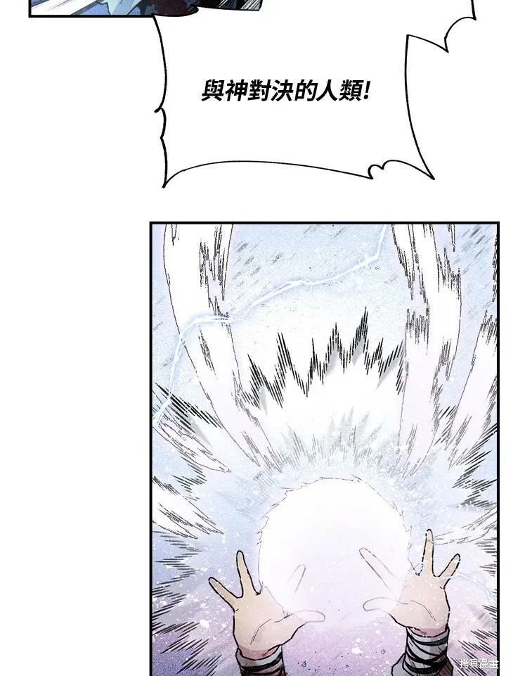 第18话 第35页