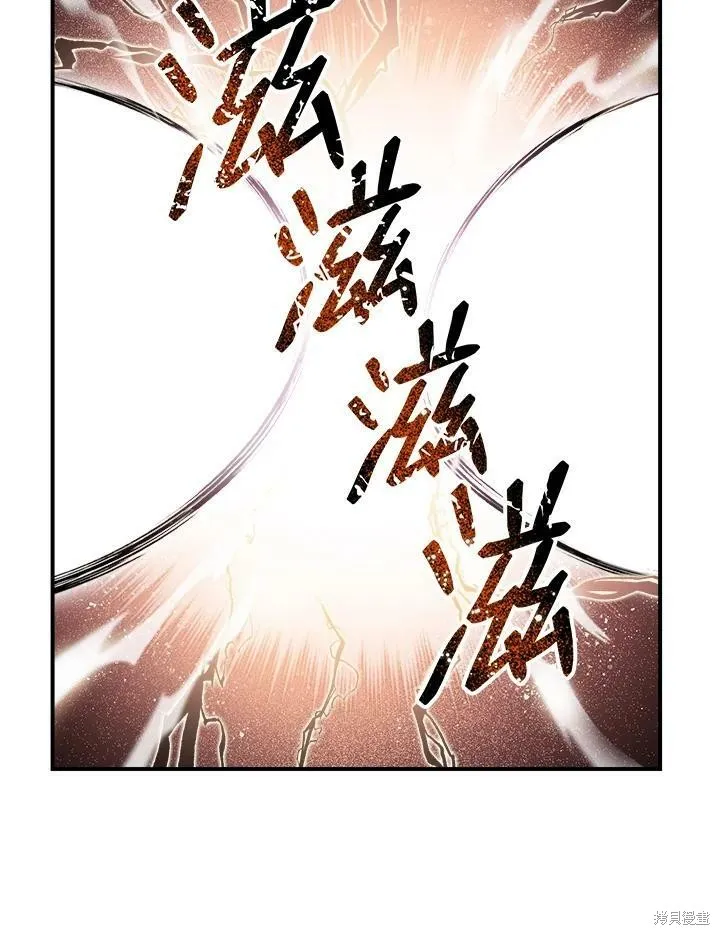 第18话 第56页