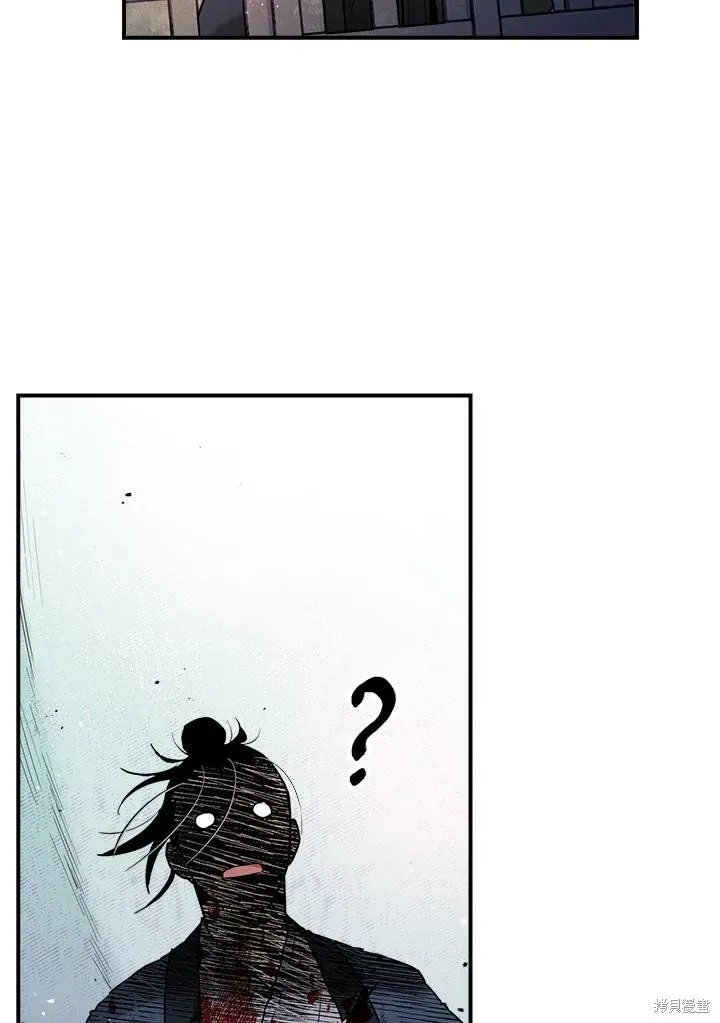 第18话 第63页