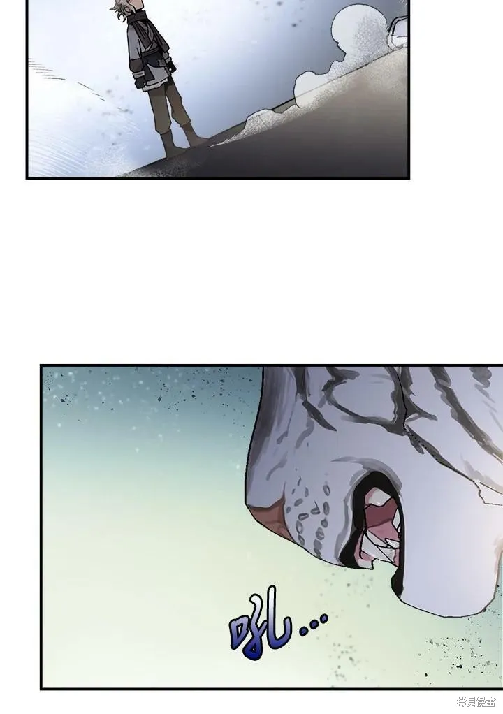 第18话 第80页