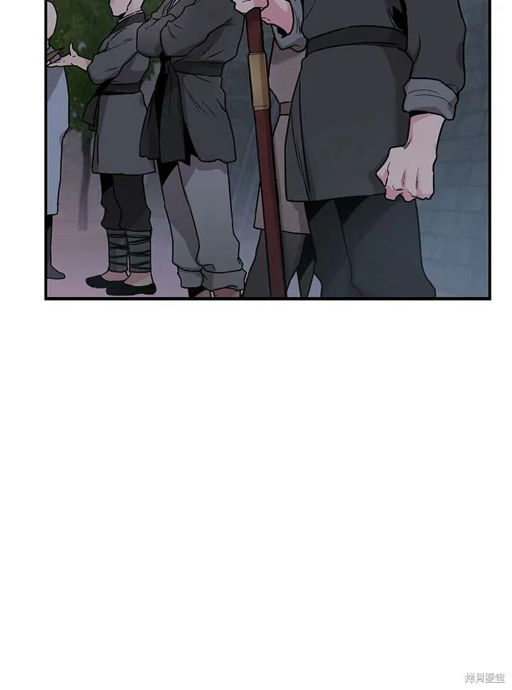 第17话 第15页