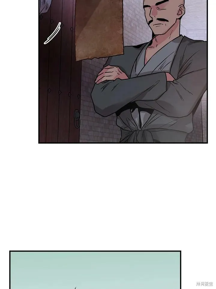 第17话 第18页