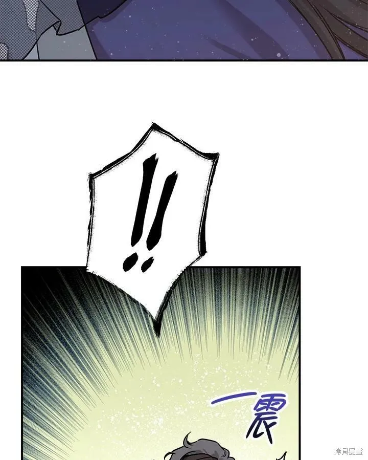 第17话 第27页