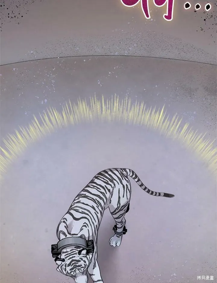 第17话 第36页