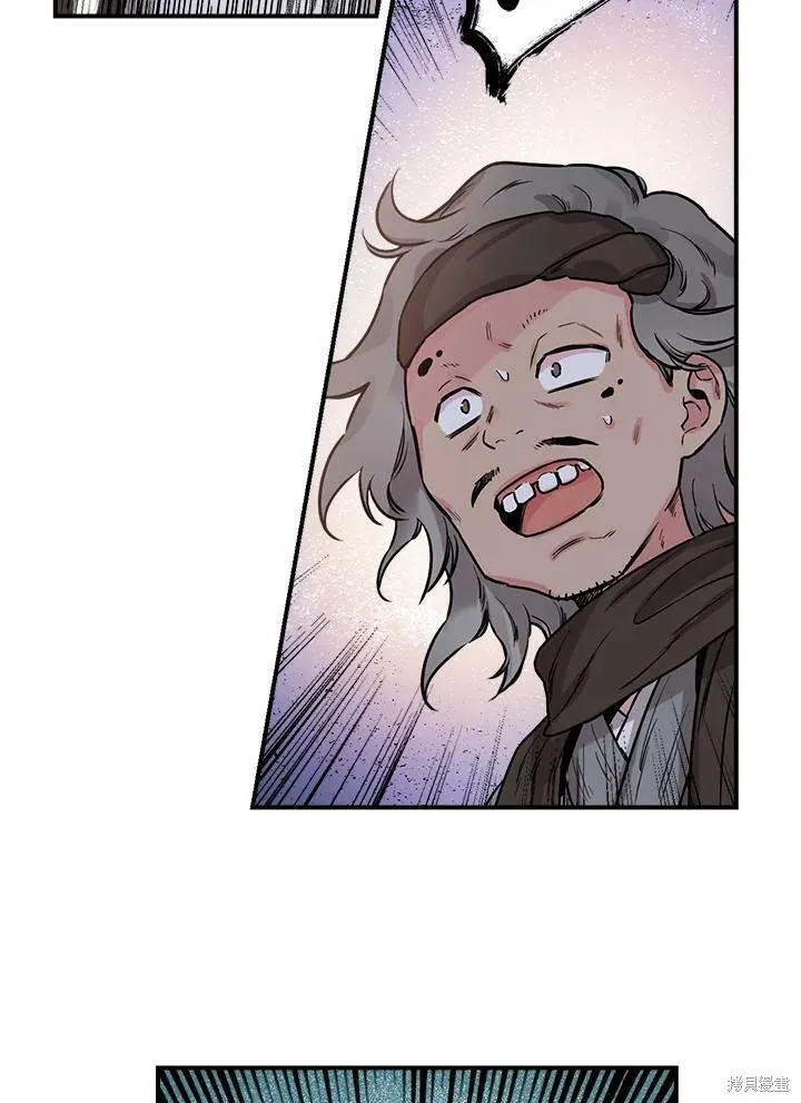 第17话 第48页