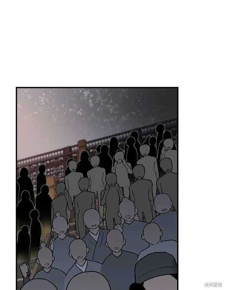 第17话 第53页
