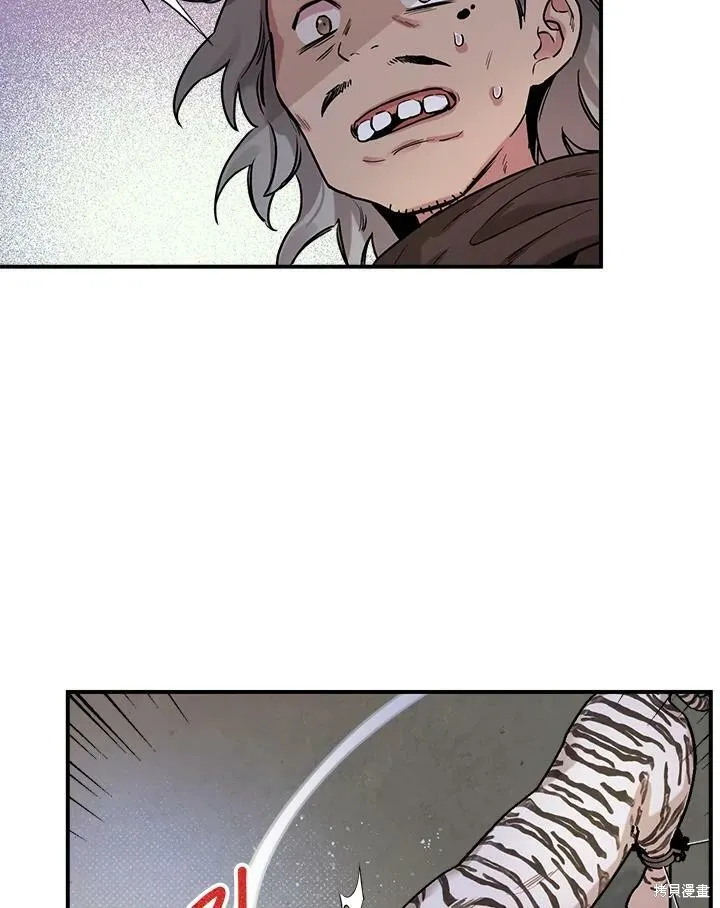 第17话 第66页