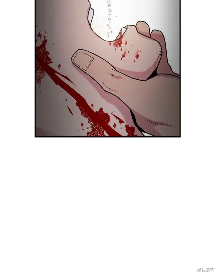 第17话 第69页