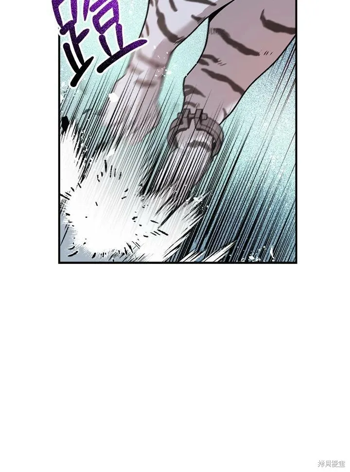 第17话 第78页
