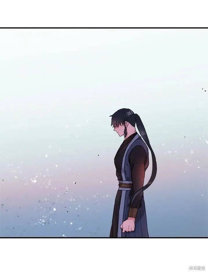 第16话 第8页