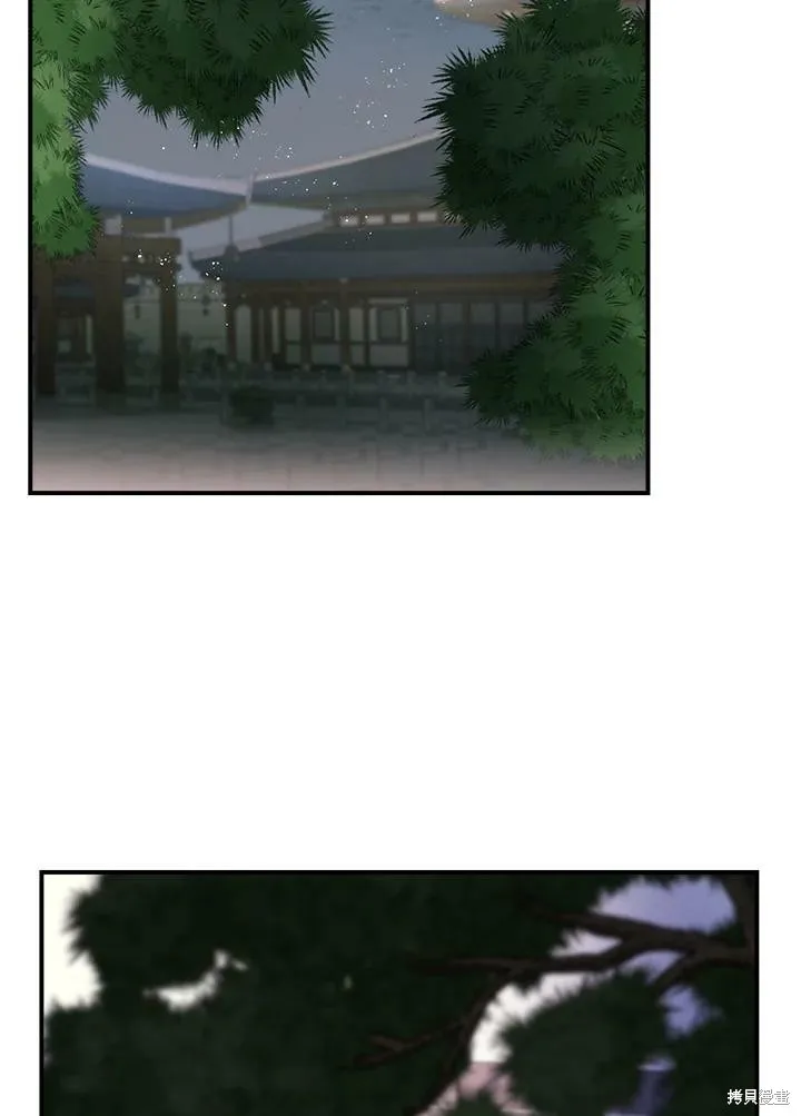 第16话 第50页