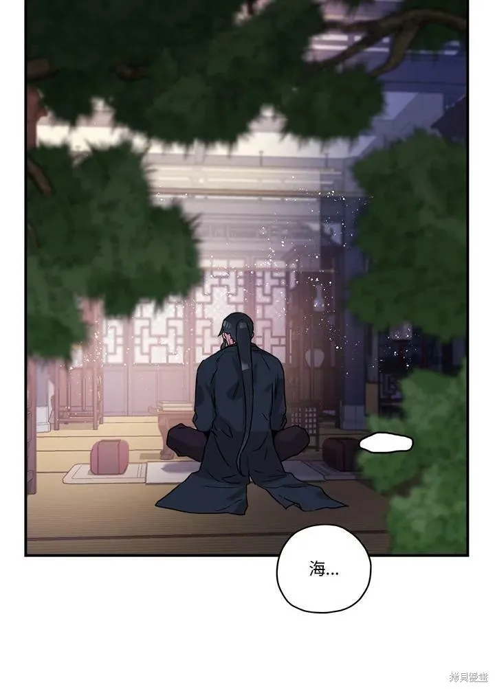 第16话 第51页