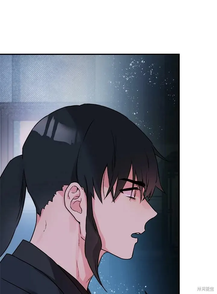第16话 第65页