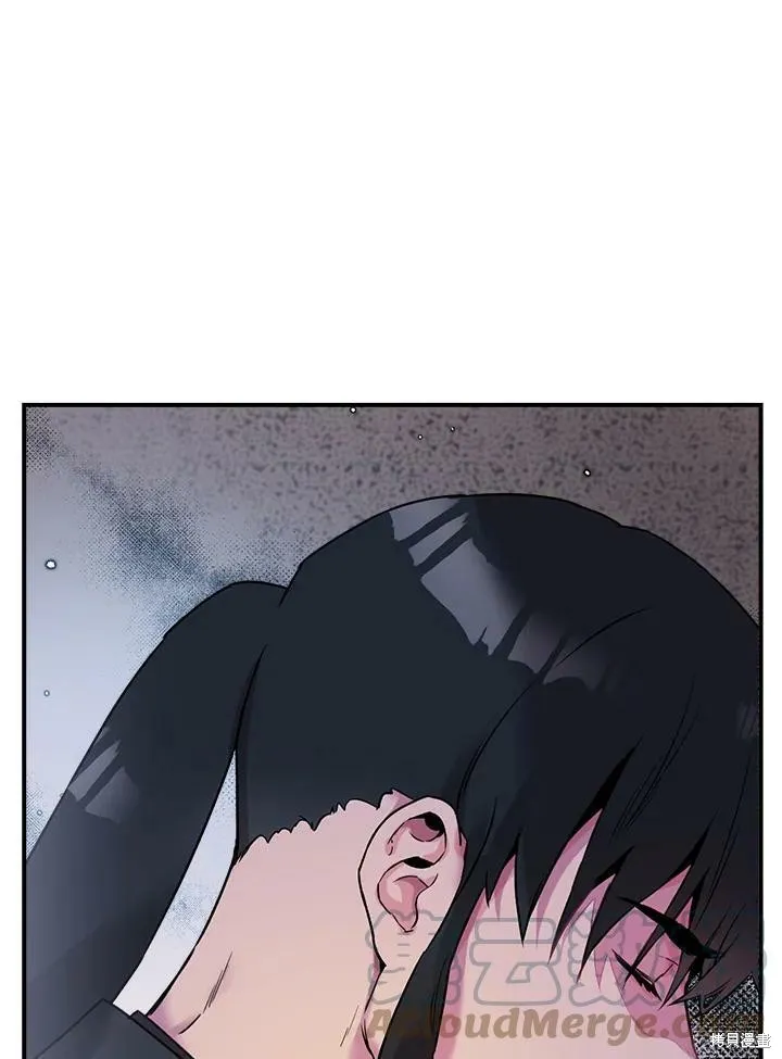 第16话 第70页