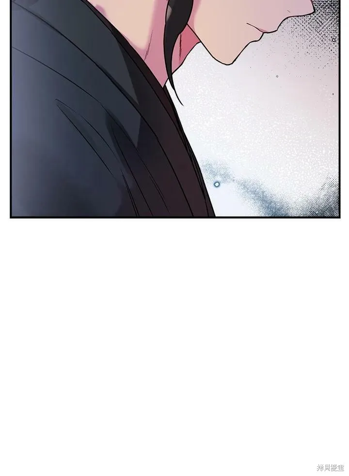 第16话 第71页