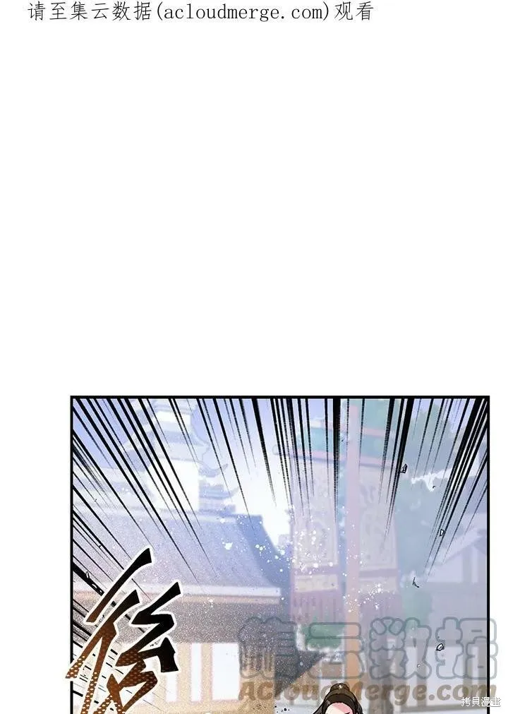 第15话 第1页