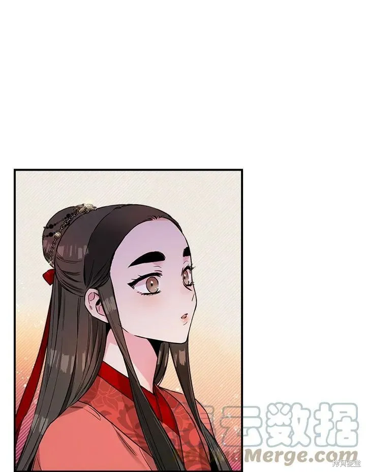 第15话 第61页
